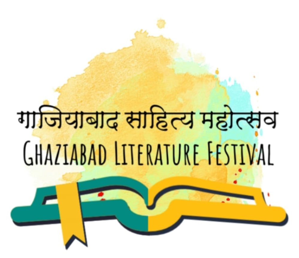 Ghaziabad Literature Festival